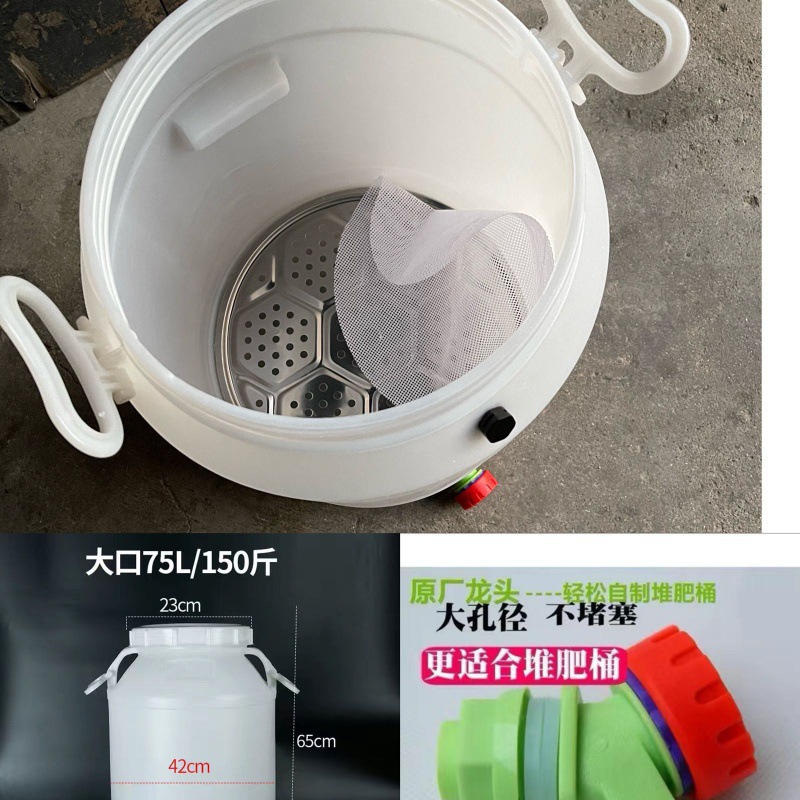 배기 밸브 수도꼭지가있는 흰색 150kg 2 층 필터 스크린