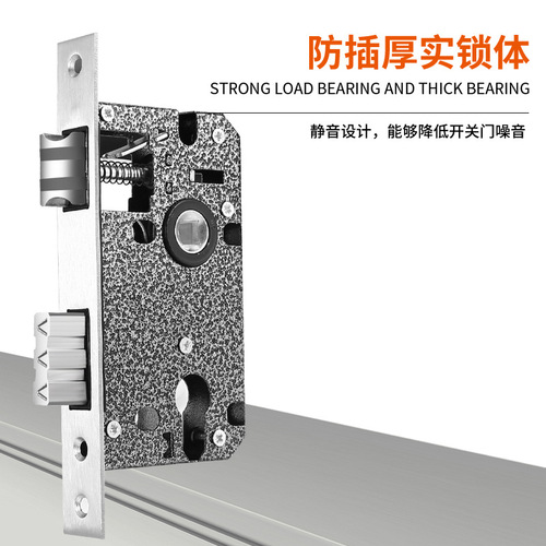 Bedroom wooden door thickened aluminum alloy door lock handle lock household door magnetic silent split lock handle lock
