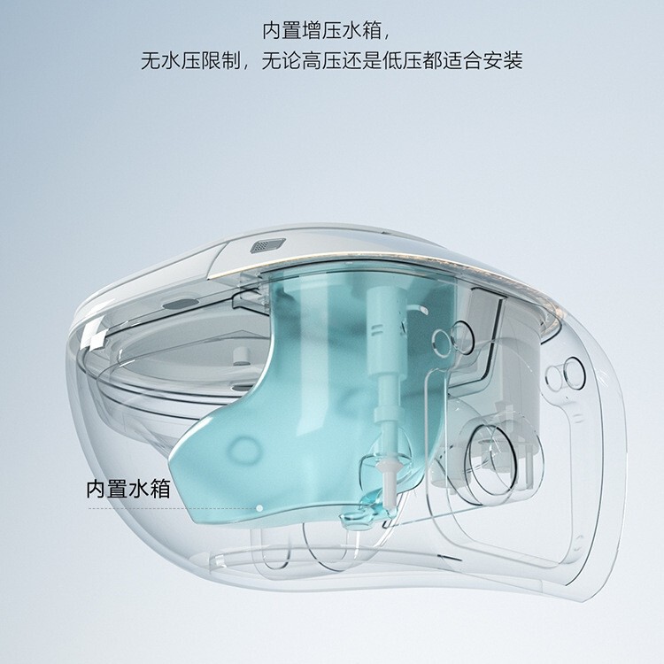 壁挂式马桶智能全自动一体式免水箱嵌入式悬挂挂壁马桶坐便器厂家|undefined