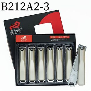 Factory Direct Sales of New Large Nail Clippers Wholesale with Ear Scoop Plastic Boxed Nail Clippers Supermarket Supply