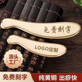 经络保健器材;身体护理工具;鞋拔