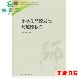 ����С�W��Ʒ�°lչ�c���½������������ߵȽ���������978704042