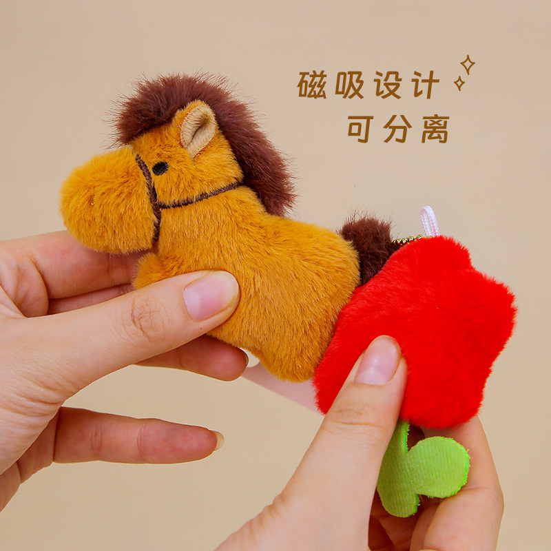 抖音小红书同款小马毛绒玩具挂件马年吉祥物公仔包包钥匙扣小挂饰|undefined