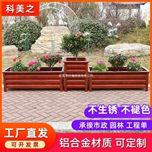 �X�Ͻ���S�ґ���ͥԺ���@�Nֲ���R·�������̹��@���۽M�ϻ���