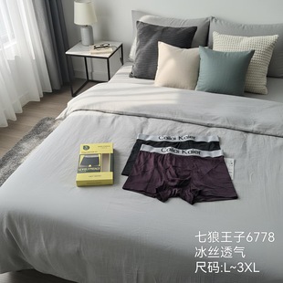���zƽ��ѝ��ʿ�ļ����b��ѝ����͸�⺆�s���m���������o�۶�ѝ