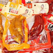 �������������}�h�i��150g�i�_�uζ��ʳ��ʳ���eʳƷС���������l