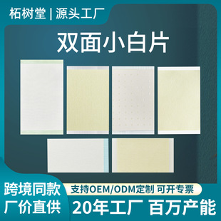 �����p���N�羳ͬ���ʹ�N������ʹ���ñ�yʽ��ș�N����p����N