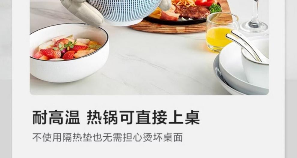 75607e24-2a54-424f-972c-1297c160bfba.jpe