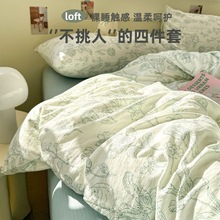 新款A类双层纱四件套纯棉全棉床上用品卡通被套罩宿舍床单三件套4