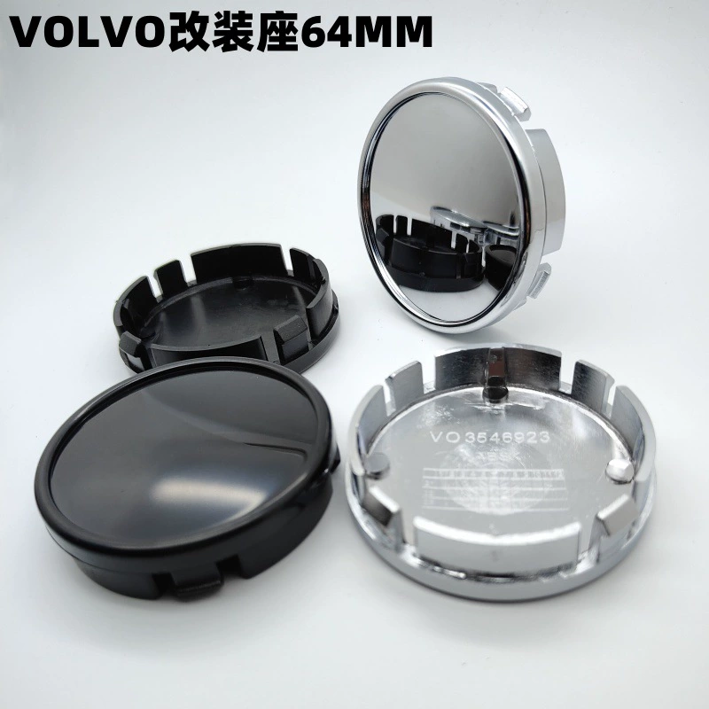 Для Volvo колесная центральная крышка модифицированная базовая крышка колес 61MM внешний диаметр 64MM колес крышка