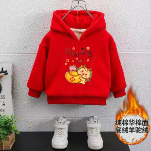 �д�ͯ�tɫ�Ӻ�һ�w�q�Bñ�l����Ůͯ���b�Ї��Lϲ�c�ӽq��ͯ����