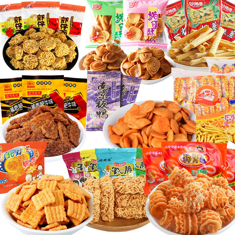零食小吃批发