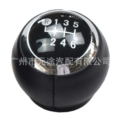 Shift Knob Leather Dust – Cab and accessories - sk-toyota87-black-cover-6-speed-head