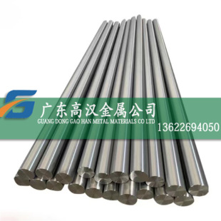 �F؛N6�� Nickel200��懰� Nickel201��懰� Nickel200����