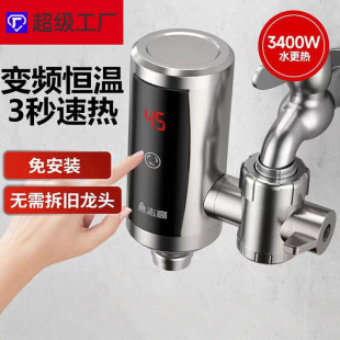 ־���ⰲ�b늟�ˮ���^����ʽ�a���ٟ�N�����l���g����С�ͼӟ���