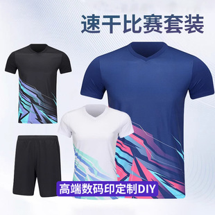 Badminton Uniforms Customized for Men and Women Summer Sports Short-Sleeved Shorts Competition Quick-Drying Suit Group Clothing Group Purchase Printing Number