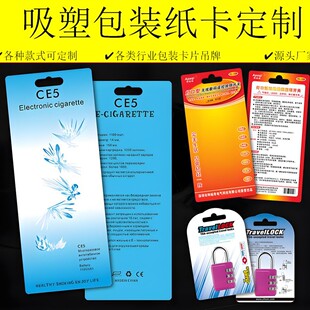 ���ܼ���С�����aƷ���޿��ۯB�ʿ�ӡˢ�����߿���