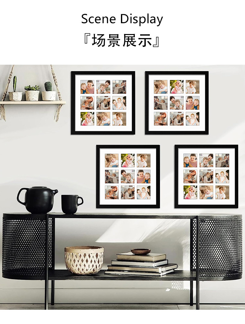 多孔相框详情_13