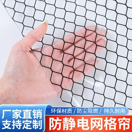 通用手套;一次防护手套;其他手部防护