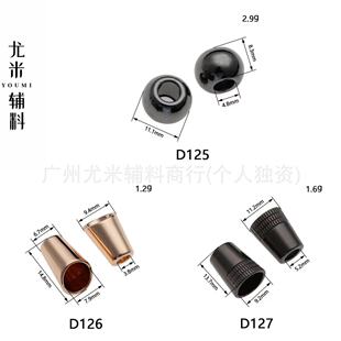 D125-D127���وA�������{���R�l��ѝñ�Kdiy�b�ֹ��ѝ���i�K��