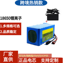 18650�늳� 36V10S4P 42V100Ah 늄�܇������ ����܇�늳�