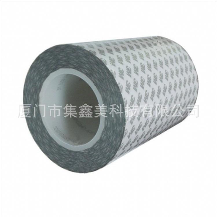 供应3M9119-140一面亚克力一面硅胶AB双面胶