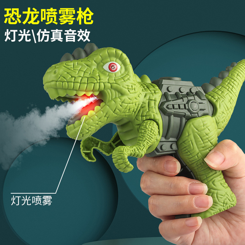 Nueva pistola de spray de dinosaurio simulación para niños Tyrannosaurus Rex Triceratops juguete de spray de mano jugando en la playa niños y niñas