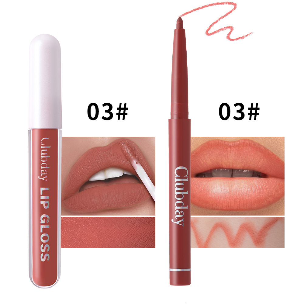 Clubday Lip Makeup 1+1 Set: Velvet Lip Gloss, Outlining Lip Pen, matte finish, long-lasting waterproof undefined