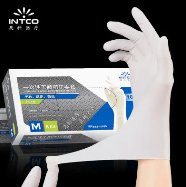 Ingke desechable guantes de caucho de nitrilo de nitrilo de alta elasticidad sin polvo de restauración guantes cómodos para el hogar