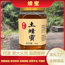 �óԲ��F��oƿ�b���b���r���Ԯa����ɽ��������