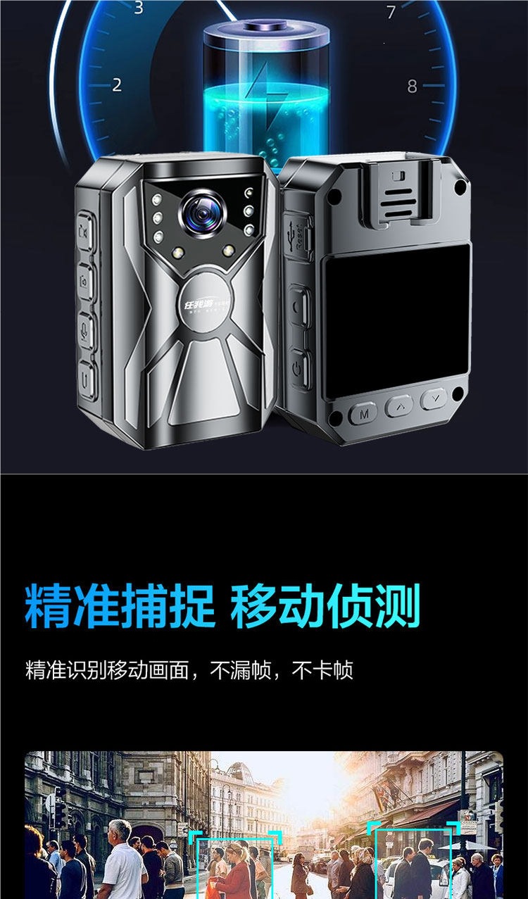 Motorcycle and electric vehicle riding dashcam, sports camera, waterproof, anti-shake, no wiring required, ultra-long battery life, night vision