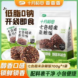 [�_����ʳ]��ɫ���׈F700g*1���s�Z�ּZ��������i�r480g���]