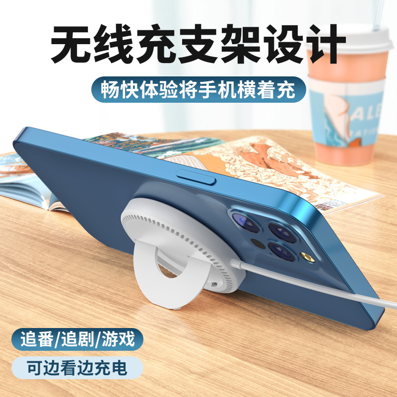 Nuevo cargador inalámbrico plegable de carga rápida magnética de 15w para Huawei, cargador inalámbrico magnético fuerte para teléfono móvil de escritorio, fabricante mayorista