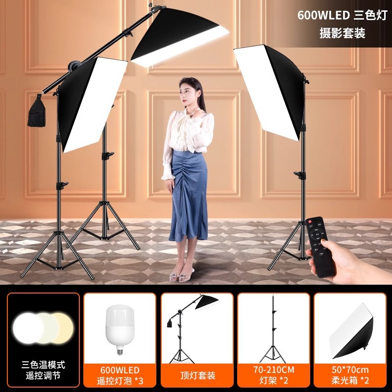 FUENTE fabricante entrega de una sola pieza LED Taobao producto tiro de luz de relleno de estudio de fotografía en vivo artefacto de iluminación