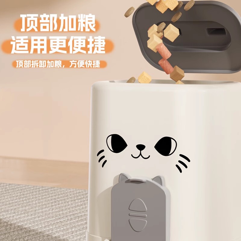 越境ペット自動給餌飲用水給餌器一体神器大容量二合一給餌器ペット用品|undefined