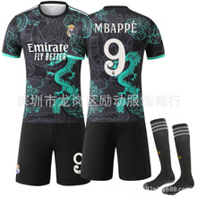 2526�ھGɫ9̖ķ��������5ؐ�ֶ�ķ7C�_���»��R�؄e�����y�����