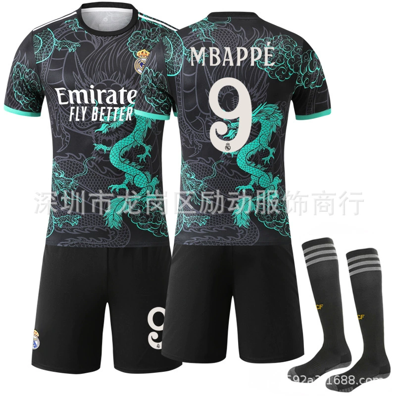 2526 Черно-зеленый № 9 Мбаппе трикотаж 5 Беллингем 7C Луо футболка Реал Мадрид Специальный выпуск Футбольный костюм с принтом дракона