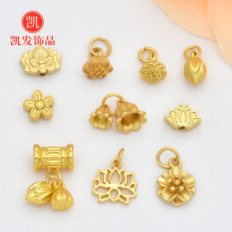 Ancient gold color beads Chinese knot national style auspicious lotus pendant DIY bracelet necklace accessories