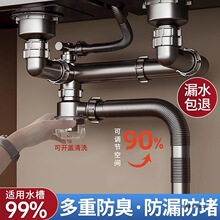 ϴ����N����ˮ�܏N��ˮ���p�ۆβ���ˮ���bϴ������ˮ��������b