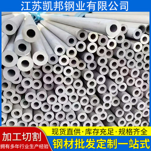 ���P䓟o�p��304 �F؛����С�ڏ����P䓟o�p䓹�