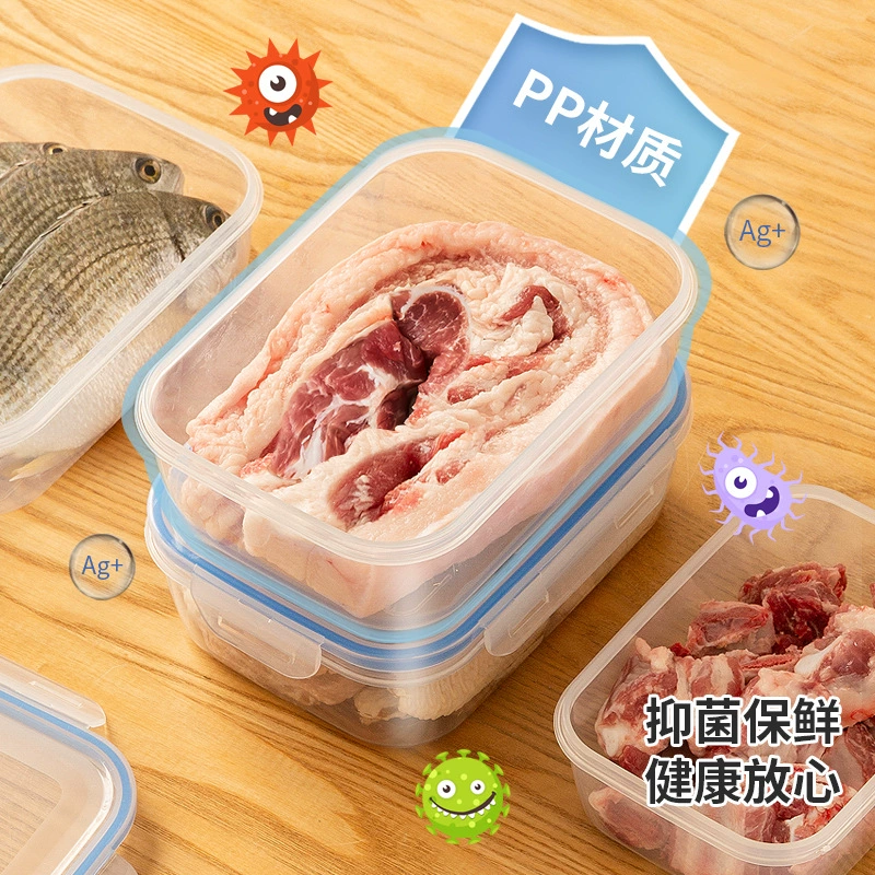 Кухонный контейнер для хранения свежих продуктов, прозрачный герметичный контейнер с крышкой для холодильника, овощи, фрукты и крупы, квадратный пищевой контейнер для хранения