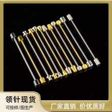 高档男士领针一字两头螺旋扣韩版商务正装衬衫领口配饰collar pin