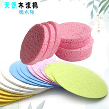 ����ľ����ϴĘ�� �����ϴ��� ж�y�ۓ���ӝ��w��ˮ���d�|