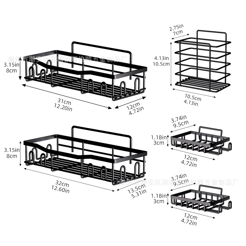 Estante de baño metálico sin taladro, organizador de pared para artículos de tocador, soporte para jabón, práctico y duradero