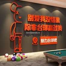 �W�t��̨��d�Ҡ����b���Ʒ��ȫ�������󱳾��Շ����Ò쮋�N��