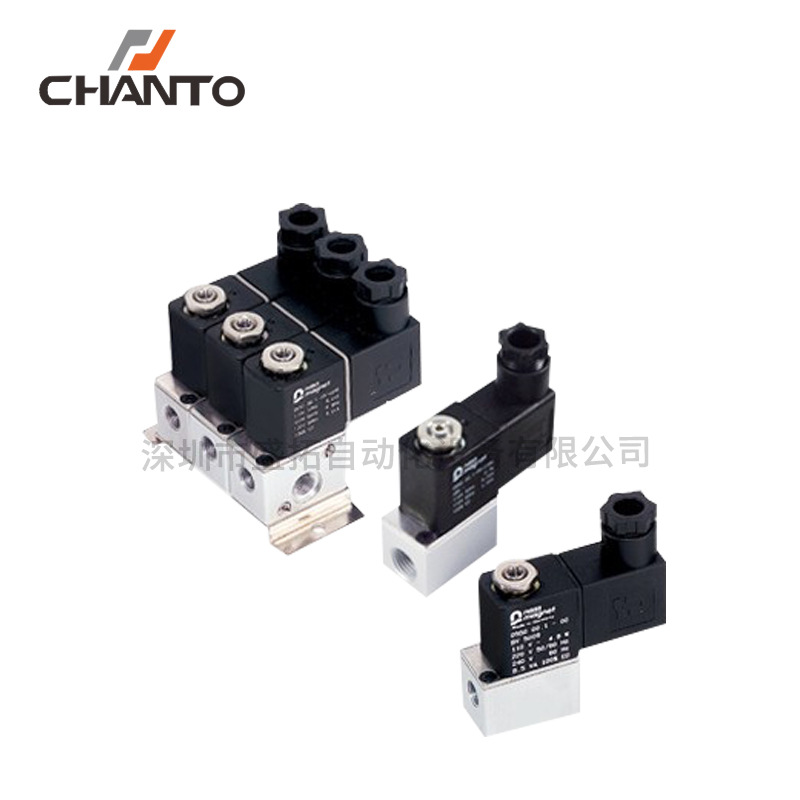 台湾长拓CHANTO   电磁阀（三口二位）  VM610D24