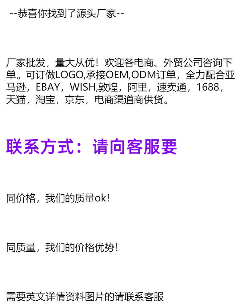 O1CN01j6DUOp28i1VhbKSW6_!!4078