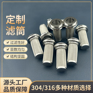 �^�V�WͲ304���P䓈A���^�VͲ��߅�^�V�WƬ�����m�A�����^�V�WͰ