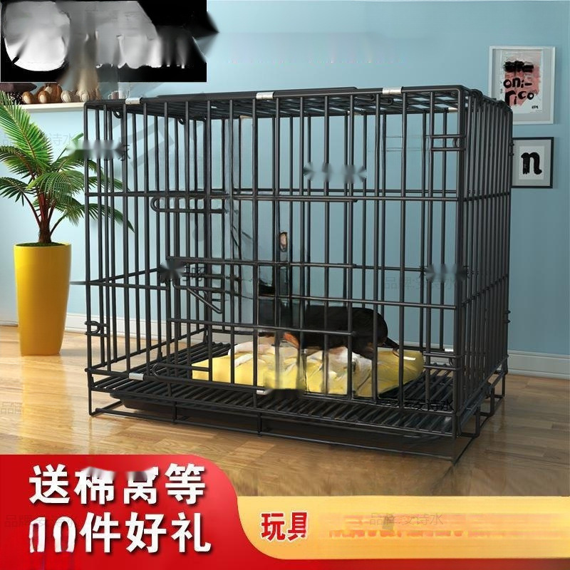 犬狗小型兔子笼子狗狗笼子带厕所中型室内猫笼家用猫宠物泰迪外贸