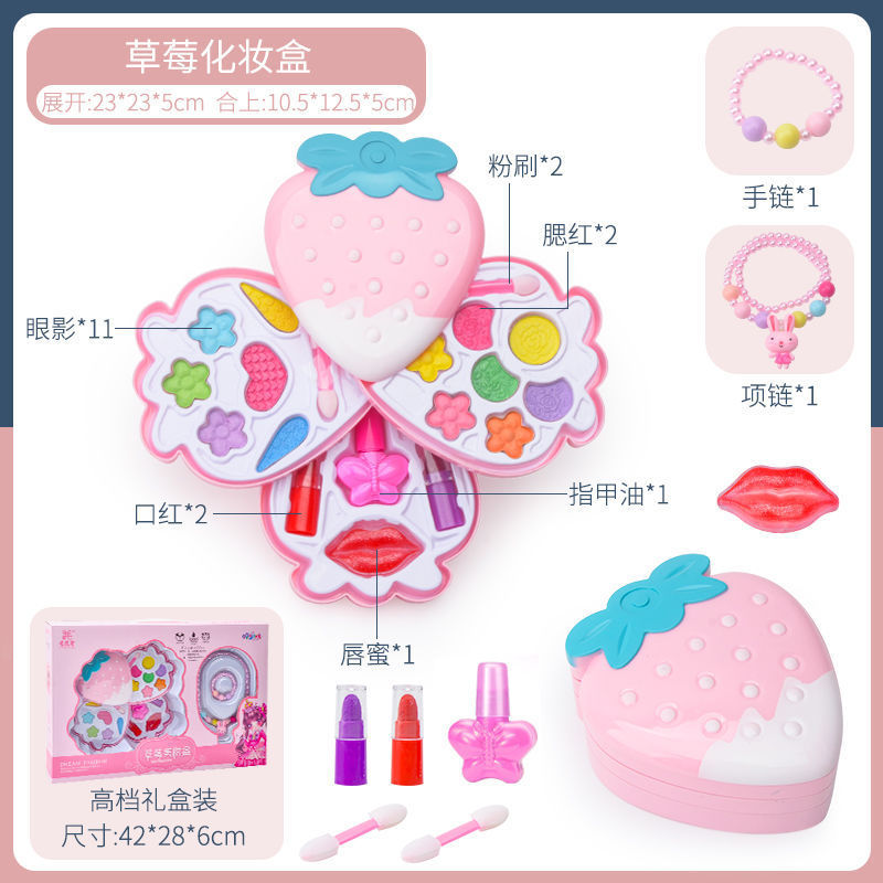 Set de Maquillaje de Juguete para Niñas, Juego de Imitación, Maleta de Maquillaje con Pastel de Princesa